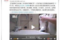 【2分钟科普下】吉安公司咨询服务电话_哔哩哔哩-3